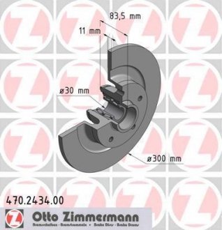 Автозапчасть ZIMMERMANN 470.2434.00