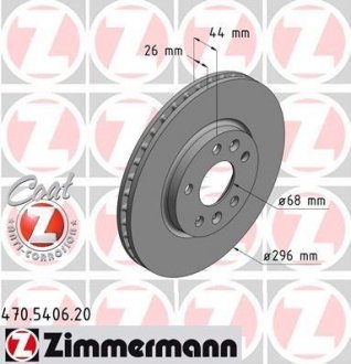 Тормозной диск - (402062000R) ZIMMERMANN 470.5406.20 (фото 1)