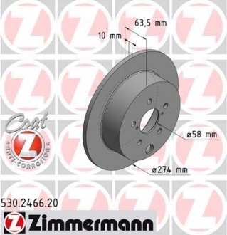 Тормозной диск - (26700FJ000) ZIMMERMANN 530.2466.20 (фото 1)