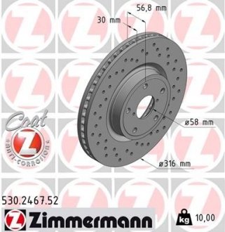 Тормозной диск - ZIMMERMANN 530.2467.52 (фото 1)