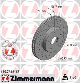 Диск тормозной ZIMMERMANN 530.2469.52