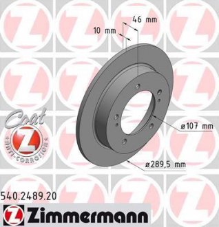 Автозапчастина ZIMMERMANN 540248920