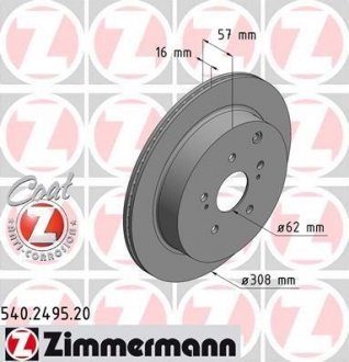 Тормозной диск - ZIMMERMANN 540.2495.20 (фото 1)