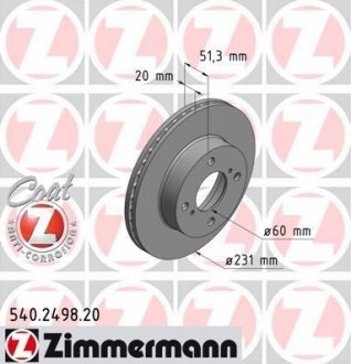 Автозапчастина ZIMMERMANN 540.2498.20 (фото 1)