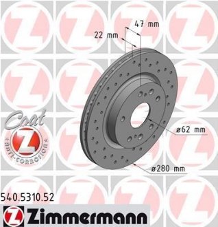 Тормозной диск - ZIMMERMANN 540.5310.52 (фото 1)