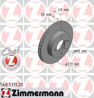 Автозапчасть ZIMMERMANN 540.5311.20