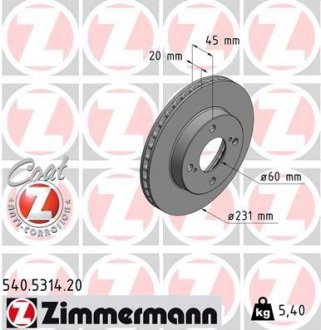   ZIMMERMANN 540.5314.20