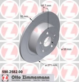 ZIMMERMANN 590258200