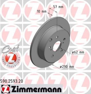 Диск тормозной ZIMMERMANN 590.2593.20