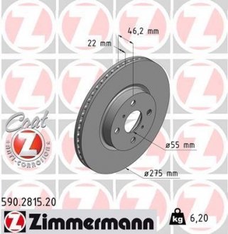 Тормозной диск ZIMMERMANN 590281520 (фото 1)