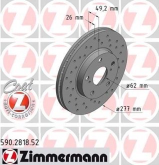 Тормозной диск - (4351202330) ZIMMERMANN 590.2818.52 (фото 1)