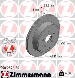 Тормозной диск - ZIMMERMANN 590282620 (фото 1)