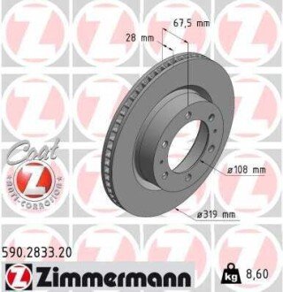 Диск гальмівний TOYOTA Coat Z ZIMMERMANN 590283320