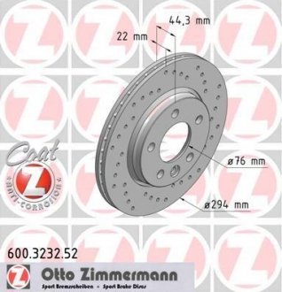 Тормозной диск - (7H0615601B / 7E0615601D) ZIMMERMANN 600.3232.52 (фото 1)