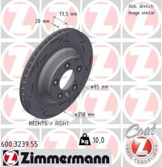 Автозапчастина ZIMMERMANN 600.3239.55