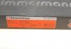 Тормозной диск - (2H6615301) ZIMMERMANN 600.3256.20 (фото 8)
