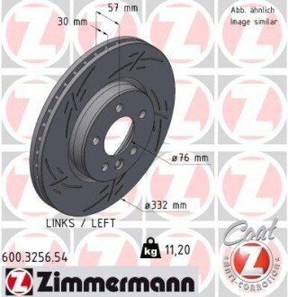 Автозапчастина ZIMMERMANN 600.3256.54