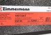 Диск гальмівний ZIMMERMANN 600325820 (фото 6)