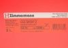 Диск тормозной Sport ZIMMERMANN 600.3258.52 (фото 7)