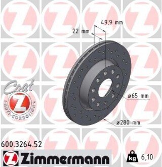 Диск гальмівний (передній) Audi A3/Seat Leon/Skoda Octavia/VW Caddy/Golf 04- (280x22) ZIMMERMANN 600326452