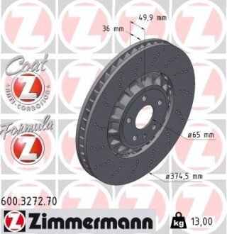 Диск гальмівний FORMULA Z ZIMMERMANN 600327270