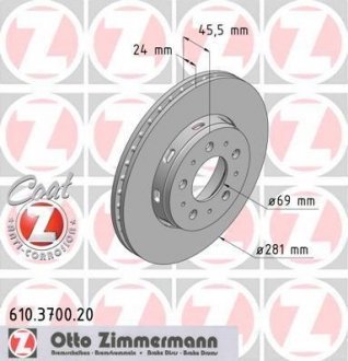 Гальмівний диск ZIMMERMANN 610.3700.20 (фото 1)