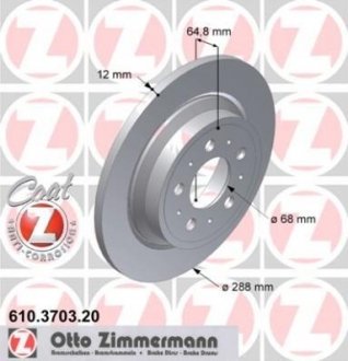 Гальмівний диск ZIMMERMANN 610.3703.20 (фото 1)