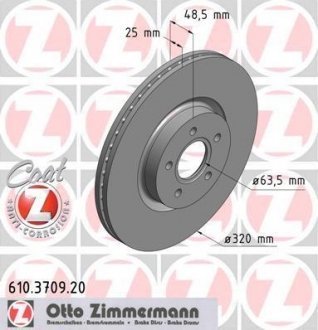 Гальмівний диск ZIMMERMANN 610.3709.20 (фото 1)