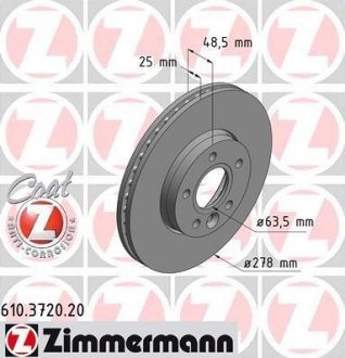 Автозапчасть ZIMMERMANN 610372020