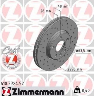 Автозапчасть ZIMMERMANN 610.3724.52