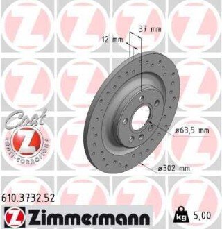 Автозапчастина ZIMMERMANN 610.3732.52