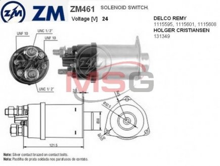 Реле втягуюче стартера ZM ZM461