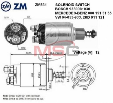 Автозапчасть ZM ZM531